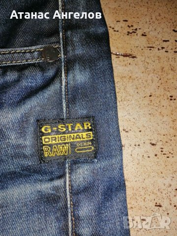 G-STAR RAW Made in Italy gstar, снимка 13 - Дънки - 30707589