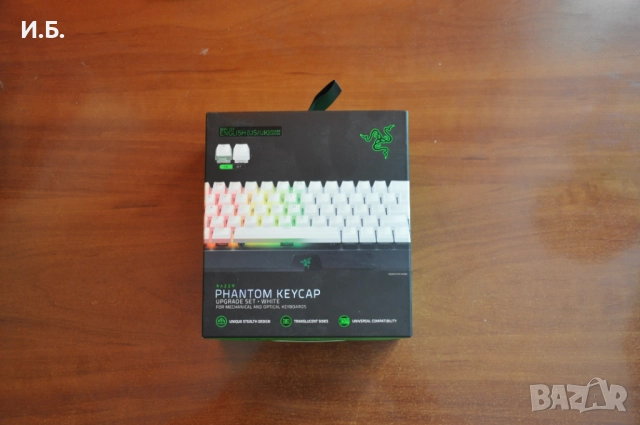 Razer - Phantom Upgrade Set - капачки за клавиатура Razer, снимка 3 - Клавиатури и мишки - 51731160
