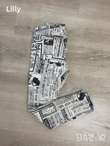 Дънки , снимка 3 - Дънки - 38078526