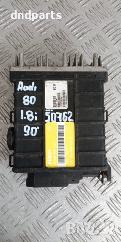 Компютър Audi 80 1.8i 1990г. 443907403D 0280000734 