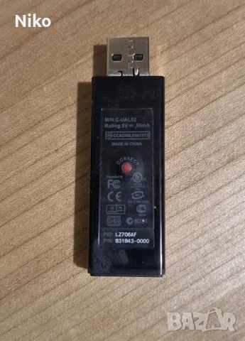 Безжичен приемник Logitech Secure connect, снимка 4 - Клавиатури и мишки - 48291530