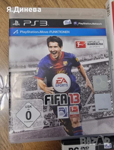 Различни видове игри за PS4 и Xbox , снимка 2 - Игри за PlayStation - 52005392