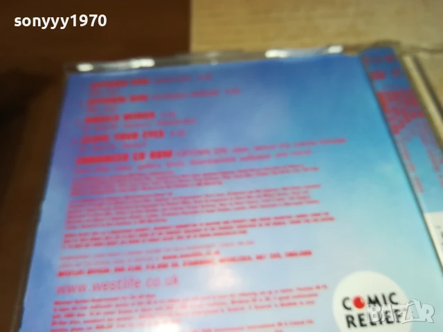 WESTLIFE CD 0607251050, снимка 6 - CD дискове - 50923977