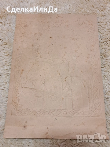 Икона св. Николай Чудотворец 1897г Московска Хромолитография , снимка 7 - Антикварни и старинни предмети - 52640752