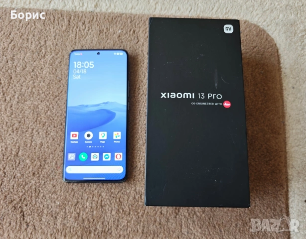 Xiaomi 13 Pro 256GB 12GB RAM, снимка 5 - Xiaomi - 54238470