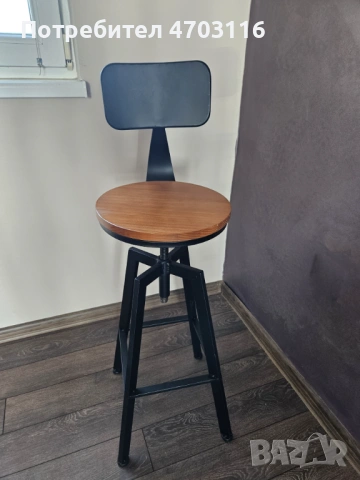 Бар стол в ретро винтидж стил с регулируема височина - 2 броя