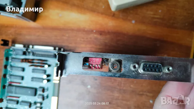 CGA video - нетествана, снимка 3 - Видеокарти - 49619815