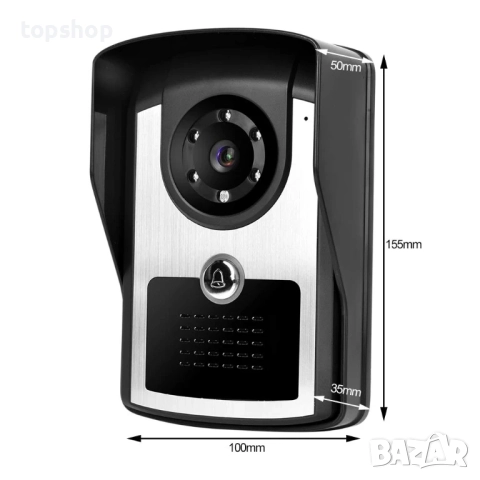 7-инчов видеодомофон с кабел, нов, водоустойчив звънец, снимка 9 - Аналогови камери - 51598041