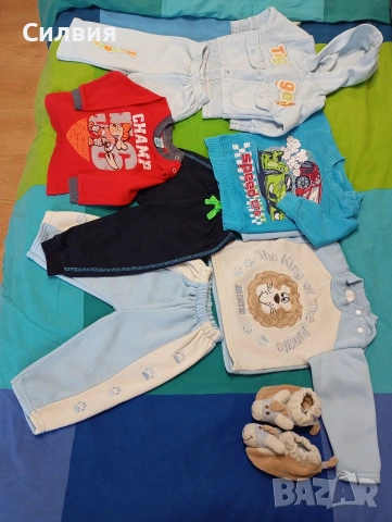 Бебешки сет за момченце