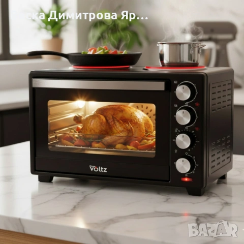 Готварска печка Voltz с фурна и 2 котлона 3200W, компактна електрическа печка за кухня