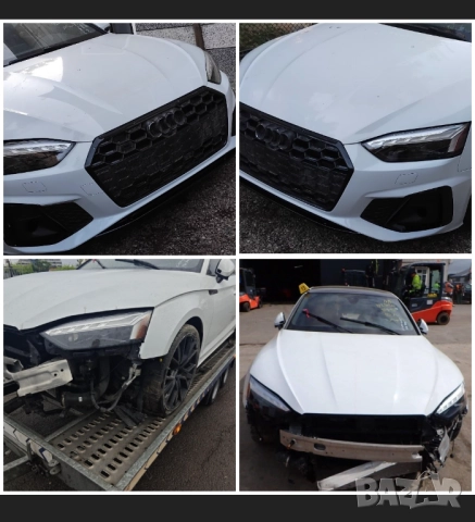 Автотенекеджийски услуги Автобояджийски услуги 