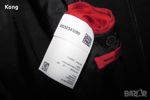 Hugo Boss мъжко яке пухено Mountain Hardwear Puffer класическо палто с цип Хуго Бос Германия , снимка 12 - Якета - 52839081