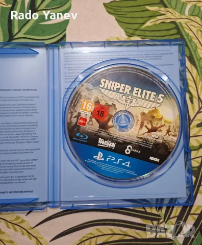 Sniper Elite 5 PS4/PS5, снимка 2 - Игри за PlayStation - 55817070