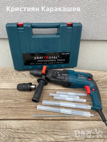 Немски Перфоратор Kraftroyal 2-28 1600 W, снимка 6 - Бормашини - 53902546