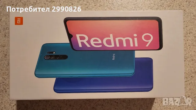 xiaomi redmi 9ㅤ, снимка 7 - Xiaomi - 56486233