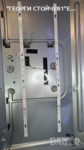 32hHD3341  TPD.MS3563S.PB781 LVW320NDEL TCL32D05-ZC22AG-12, снимка 3 - Части и Платки - 37417757