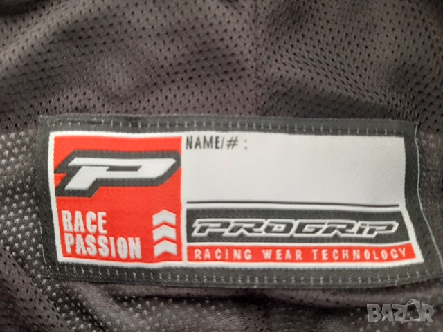 Екип за мотокрос ендуро Progrip панталон, ръкавици, очила, протектори, снимка 3 - Спортни екипи - 54082494