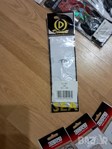 такъми за море, снимка 14 - Такъми - 48408908