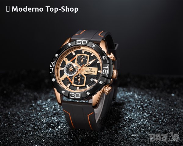 Мъжки часовник Naviforce Хронограф NF 8018T RGBO., снимка 2 - Мъжки - 34875782