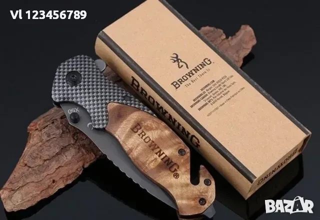Нож, сгъваем , Browning X50, размери 85х206, снимка 6 - Ножове - 52257748
