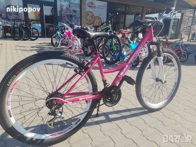 BYOX Велосипед 26" PRINCESS розов, снимка 4 - Велосипеди - 44587563