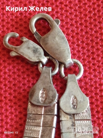 Винтидж сребърно колие тип яка стил КЛЕОПАТРА ювелирна изработка 52388, снимка 9 - Колиета, медальони, синджири - 53004436