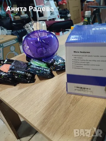 Уред за кола маска , снимка 3 - Други - 50064251