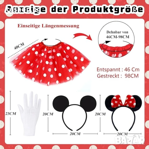 Костюм аксесоари на Мини и Мики маус 2 броя комплект, снимка 3 - Костюми - 53926163