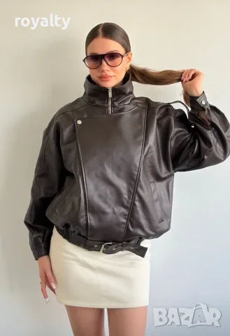 Ново Кожено Кафяво Дамско Яке Oversize