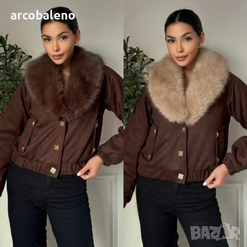 Дамско зимно яке от еко кожа с яка от изкуствена кожа, 2цвята