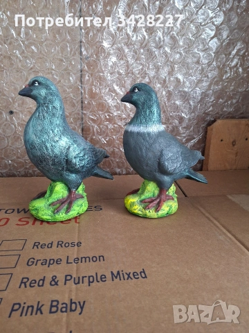 керамични фигури