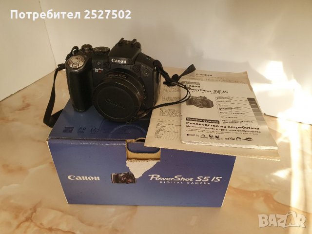 фотоапарат Canon Powersnot s5 is, снимка 7 - Фотоапарати - 34164538