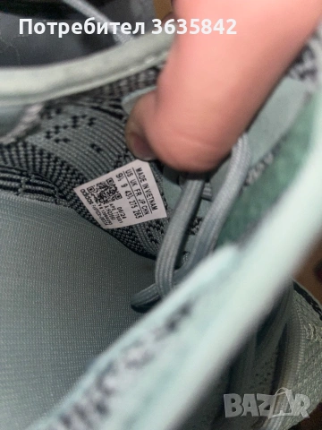 Adidas yeezy 350v2, снимка 5 - Маратонки - 54003862