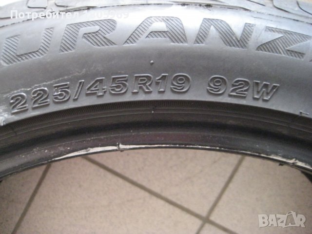 1бр. лятна гума 225/45/19 Bridgestone, снимка 5 - Гуми и джанти - 37121207