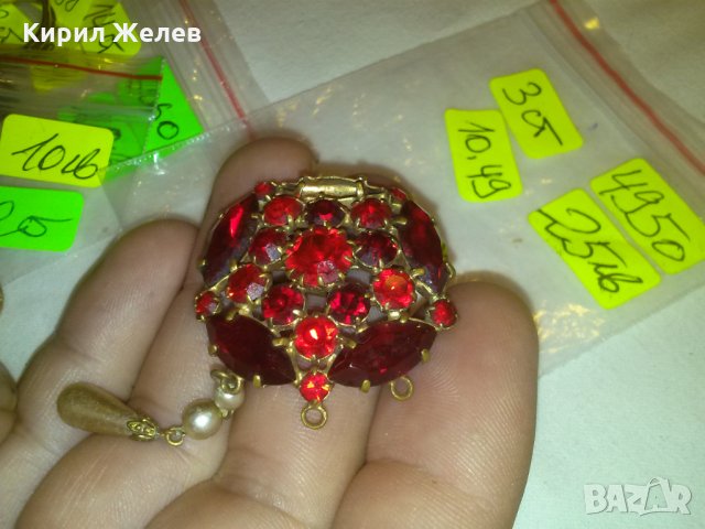 СТАРА БРОНЗ БРОШКА с БОХЕМСКИ КРИСТАЛ и ГРАНАТ 4950, снимка 3 - Антикварни и старинни предмети - 29572499