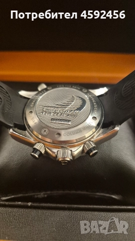 Мъжки часовник Omega Seamaster , снимка 4 - Мъжки - 52672886