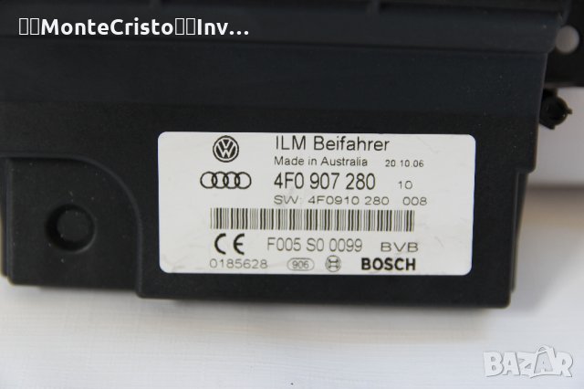 Модул бордово захранване Audi A6 C6 (2004-2008г.) 4F0 907 280 / 4F0907280, снимка 1 - Части - 33885152