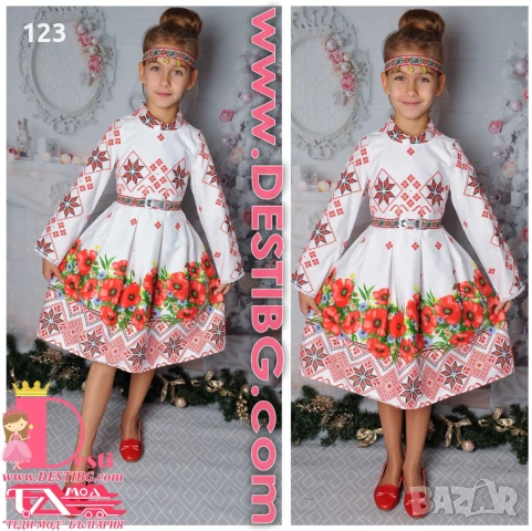 Детска Народна Носия ТЕДИ-МОД за момичета и момчета, снимка 4 - Детски комплекти - 53912802