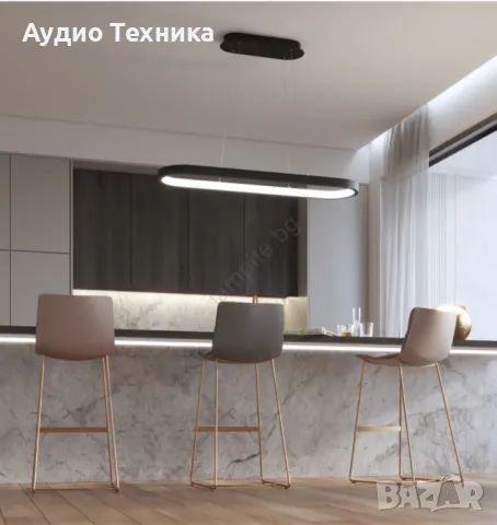 Последна бройка! Елегантна висяща LED лампа с дистанционно. Чисто нова!, снимка 2 - Лед осветление - 49769576