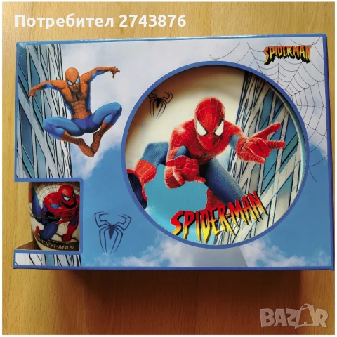  Порцеланов комплект Спайдермен - Дисни, Три части , снимка 3 - Сервизи - 50498875