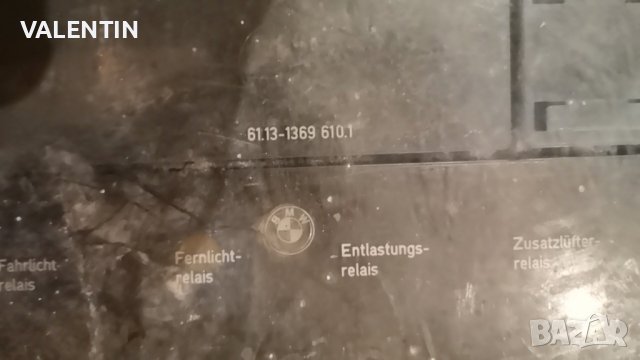 кутия за предпазители за BMW e21, снимка 2 - Части - 42925638