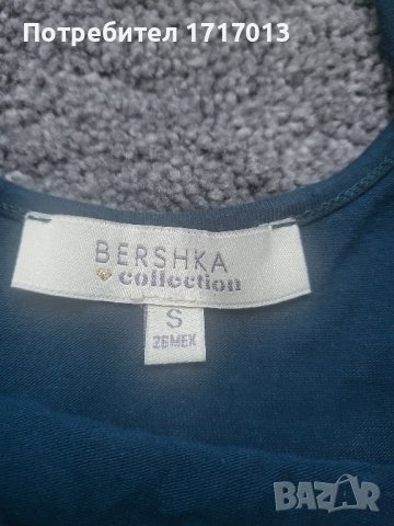 Боди Bershka - 2 броя + блуза теранова - размер S, снимка 6 - Блузи с дълъг ръкав и пуловери - 42872214