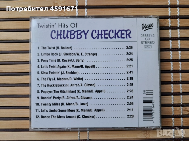 Chubby Checker, снимка 3 - CD дискове - 52007034