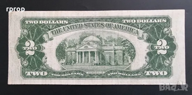 САЩ. Долар.  2 долара .  Червен печат .  1953 А   година.  Буква А., снимка 2 - Нумизматика и бонистика - 49059989