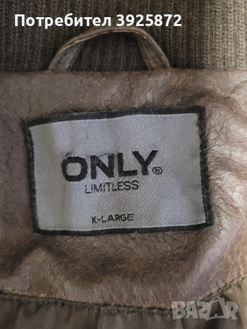 Кожено яке, снимка 6 - Якета - 51938812