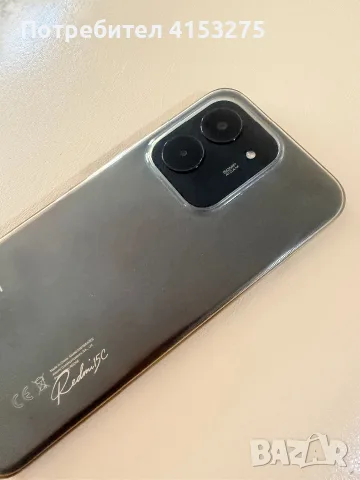 Смартфон GSM XIAOMI REDMI 15C 256/8 BLACK 6.90 ", 256 GB, RAM 8 GB, 50+0.08 MP, снимка 2 - Huawei - 55829215