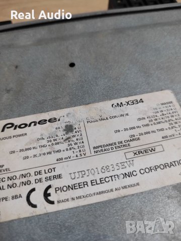 Pioneer усилвател, снимка 4 - Аксесоари и консумативи - 34196850