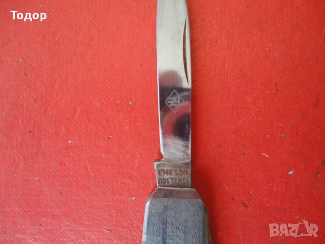 Страхотен нож Emesso Solingen , снимка 6 - Ножове - 40081602