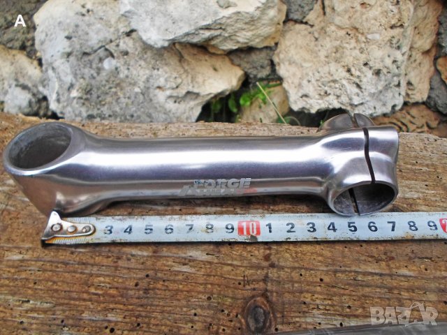 3ttt /ретро кормило/, снимка 17 - Части за велосипеди - 29107510