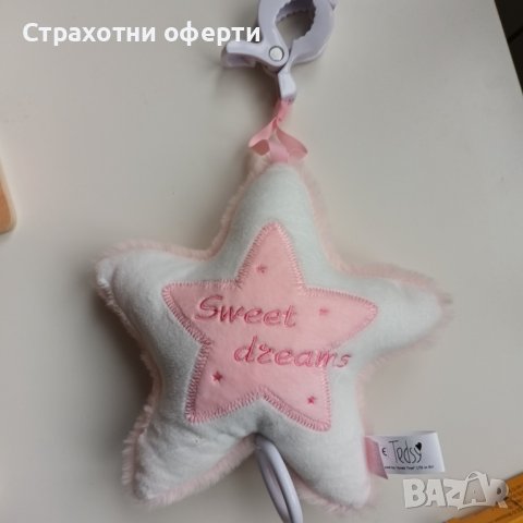 Музикални Играчки за Бебе свирещи закачане, снимка 3 - Музикални играчки - 39335456